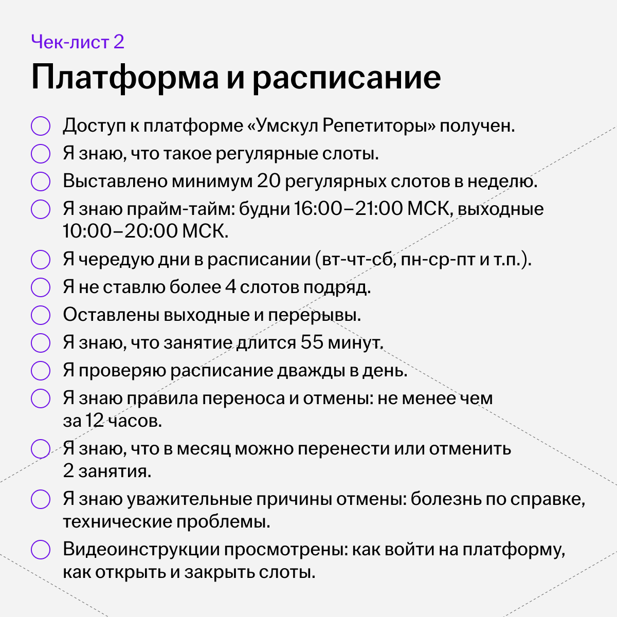 92a115540aa54ad80a4d12ce32b576cf.png