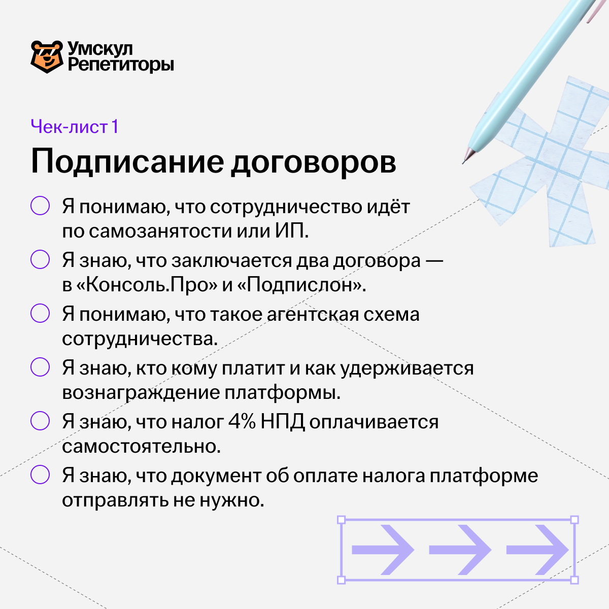 c6a7ace1b11ff14ad84e45fd205aa4b7.png