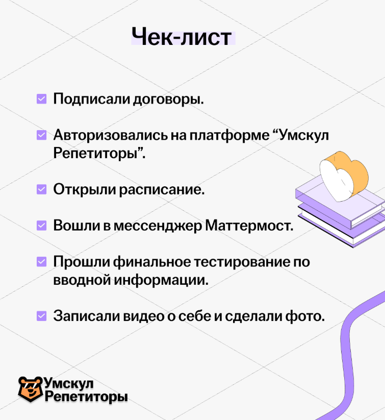ece6173b82d23f37db6cc1067dc39473.png