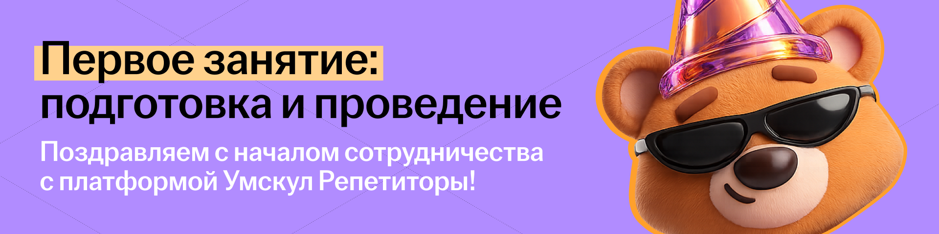 80fec5b5aa5ab801b9ee5c0129b1fcd0.png