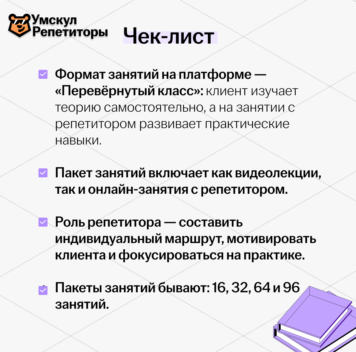 88b3ffe5f44cfd2818f2f6ec1dd43322.png