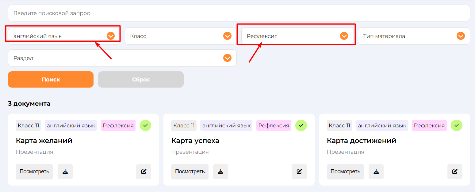 9ab360ccc35c1e3645bd79c0c756941f.png