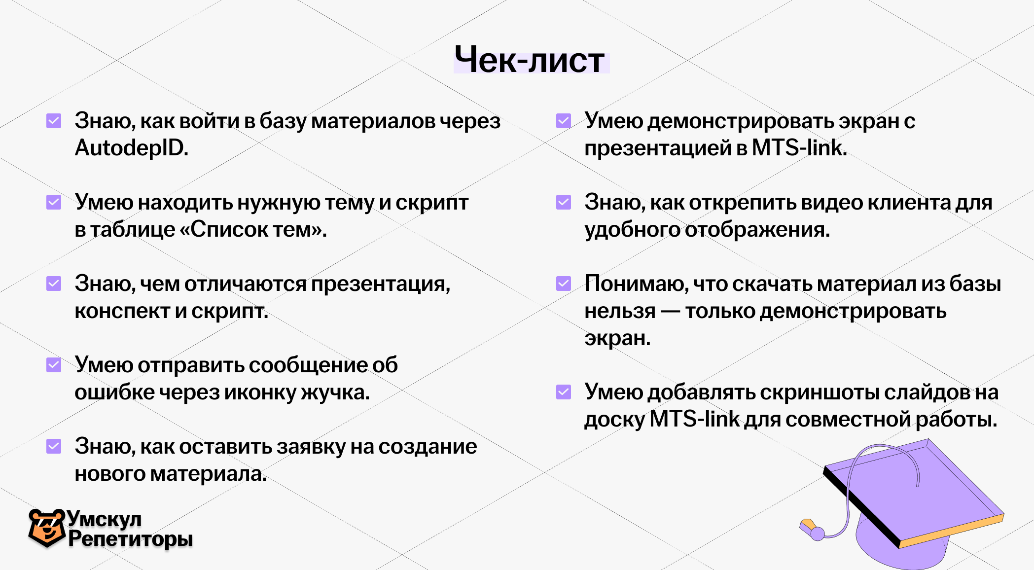 b437204b3ede51db479d5de41cace366.png