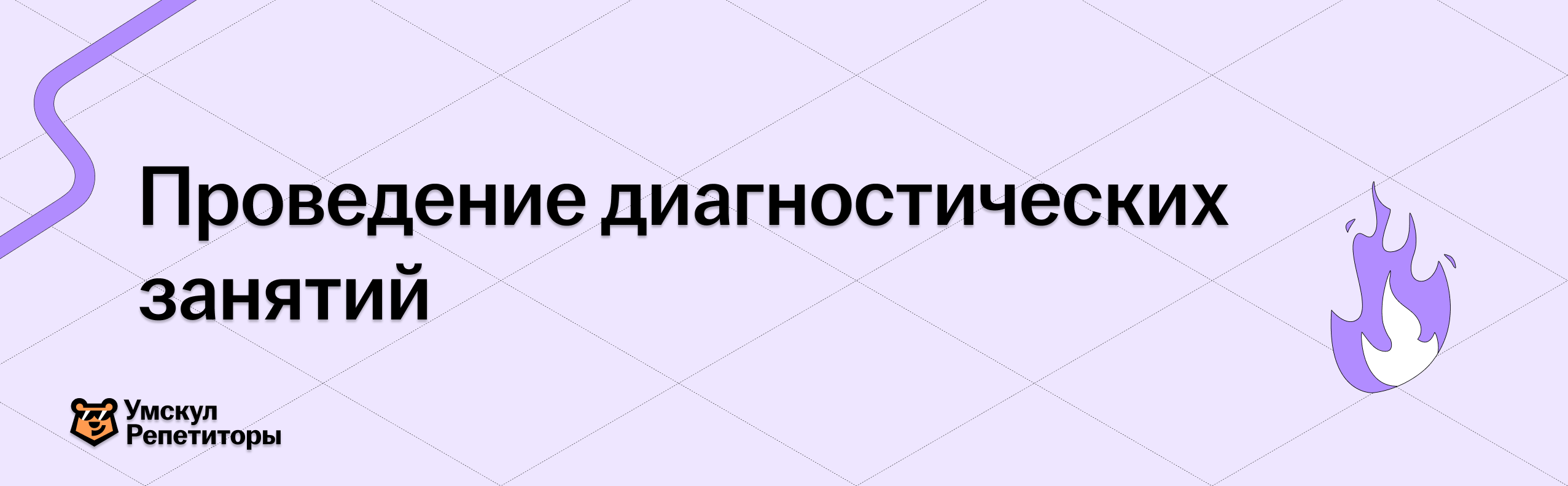 eab3b5135689d7666f1adcc3252954aa.png