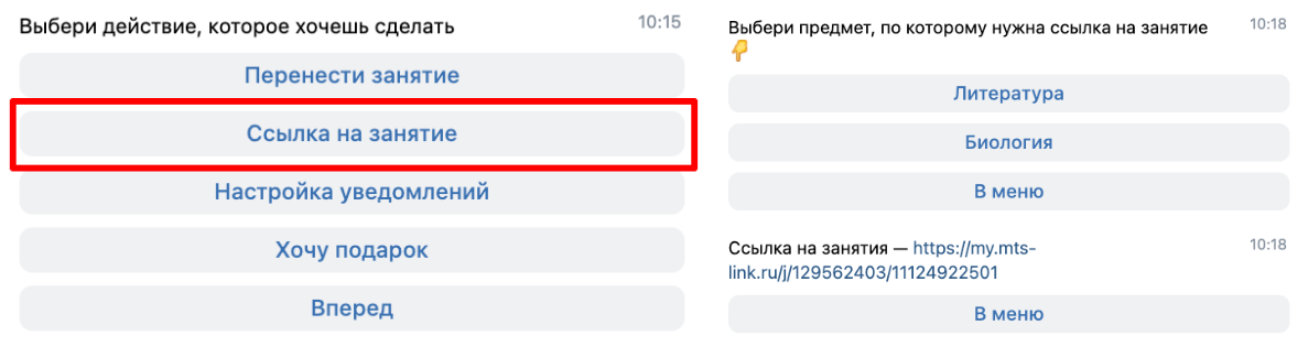 0605e7d4772d9604fbbf1d574e2b0c2e.png