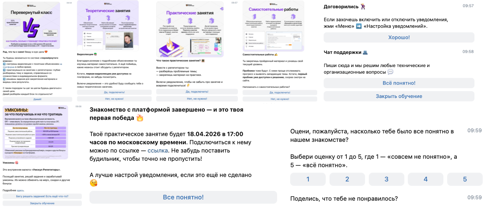 1f8648b9d3ddc55386a247616d524b5c.png