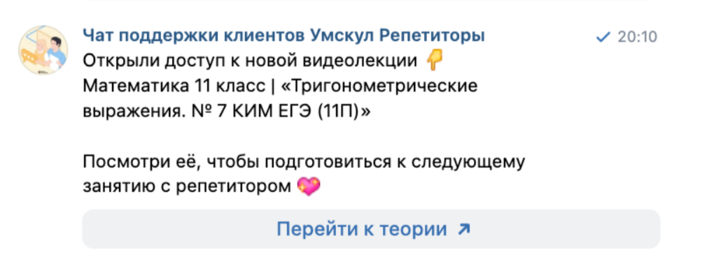 22ca7bc8add1246b34b7c16af3e7df96.png