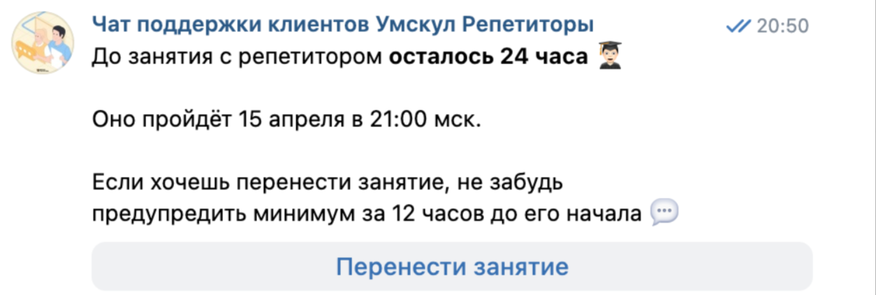 3471953b6a252c7b6b2966af2c6b1efd.png