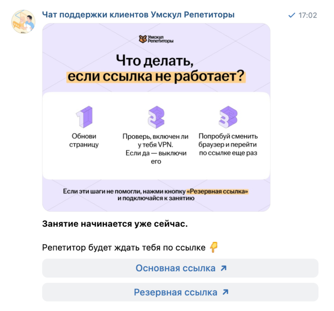 3776e06e65dcb35596680516124ba563.png