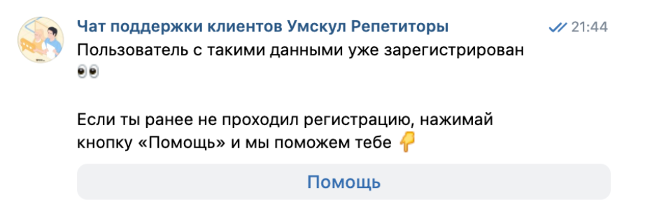 86cf701ae744184f1255b97a2980fc5d.png