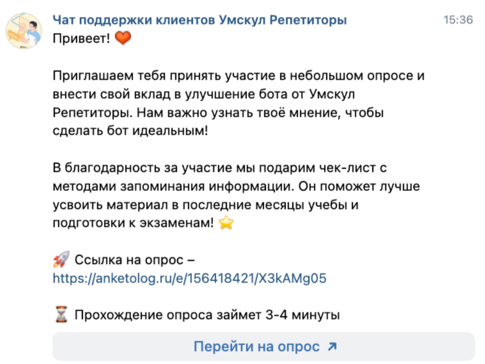 8ea7655e8cdfa9eba2ebee7ab4c4fbf0.png