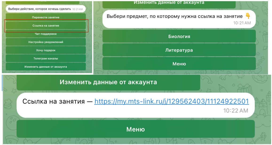 99cd87079b1fee1c2c71e70d3f3c1681.png