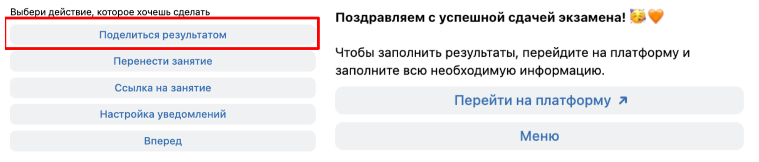 ac064b3e292da68d073317fa6b328307.png