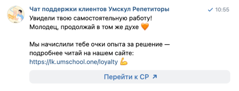 b2ec283d6a46d687d00b761081cd738f.png