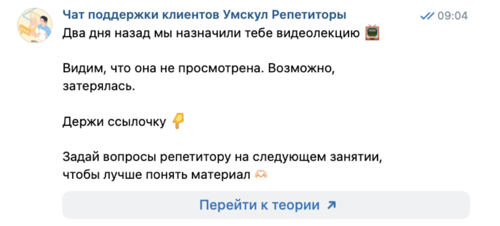 e8abce5a44841c5f59782805ac4e2def.png