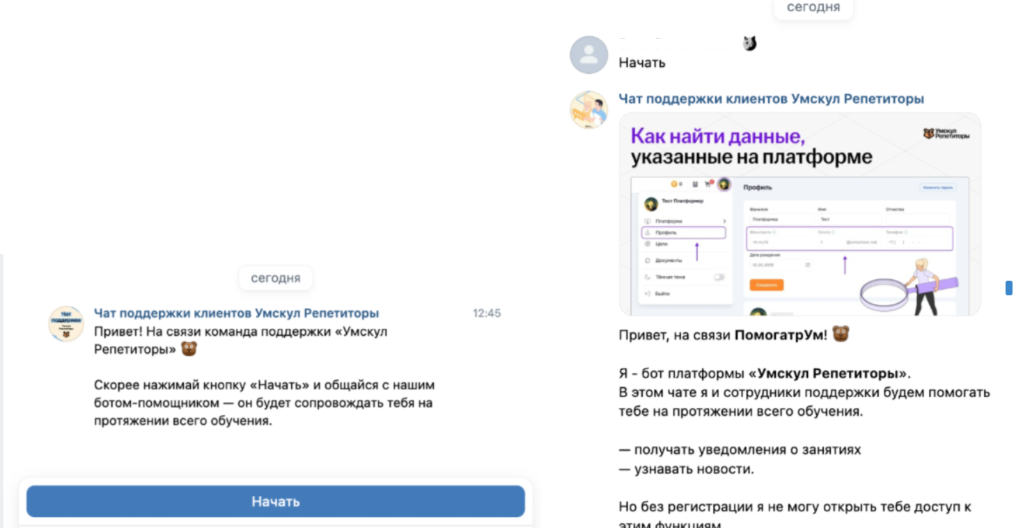 fbbcf9b7bbadc7ae9ea35c0b6747a609.png