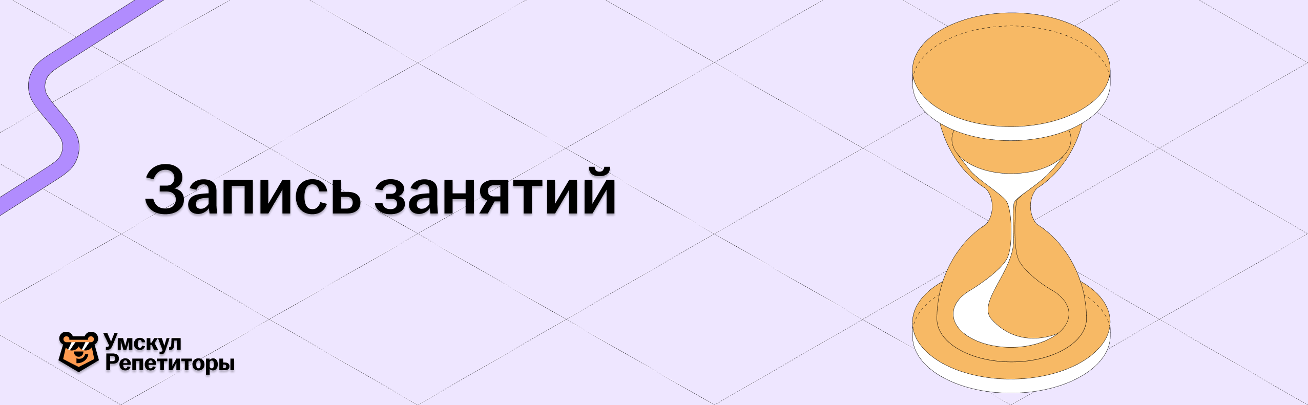 45bc7504c81c27928ae40b59f951ab03.png