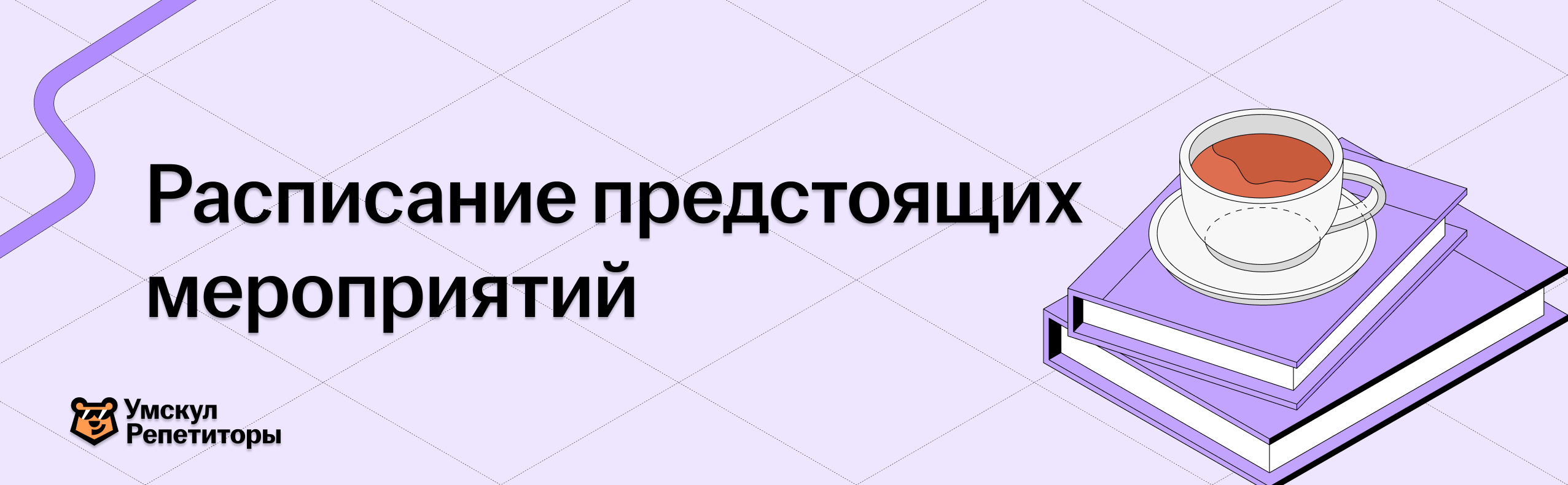 6d414f6807f537fe531036dc796bad90.png