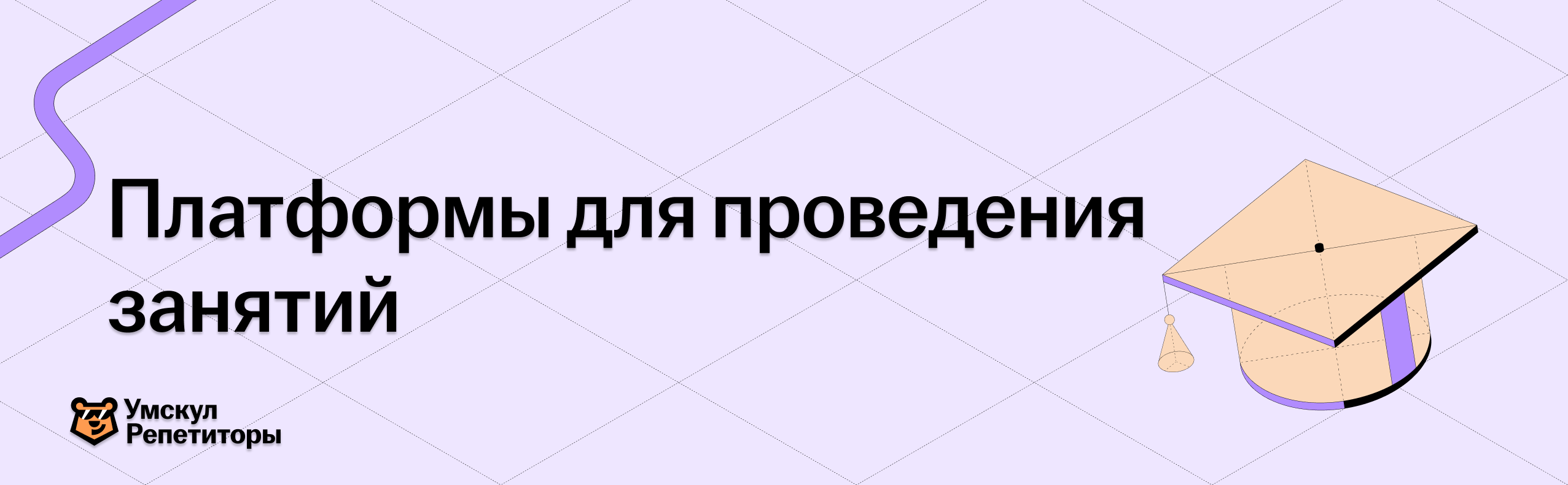 2b7ac77cca9d9e45d1dfe6b7ca61c541.png