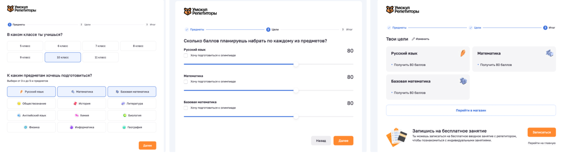 102302d3045d9712d64ab44a0730874d.png