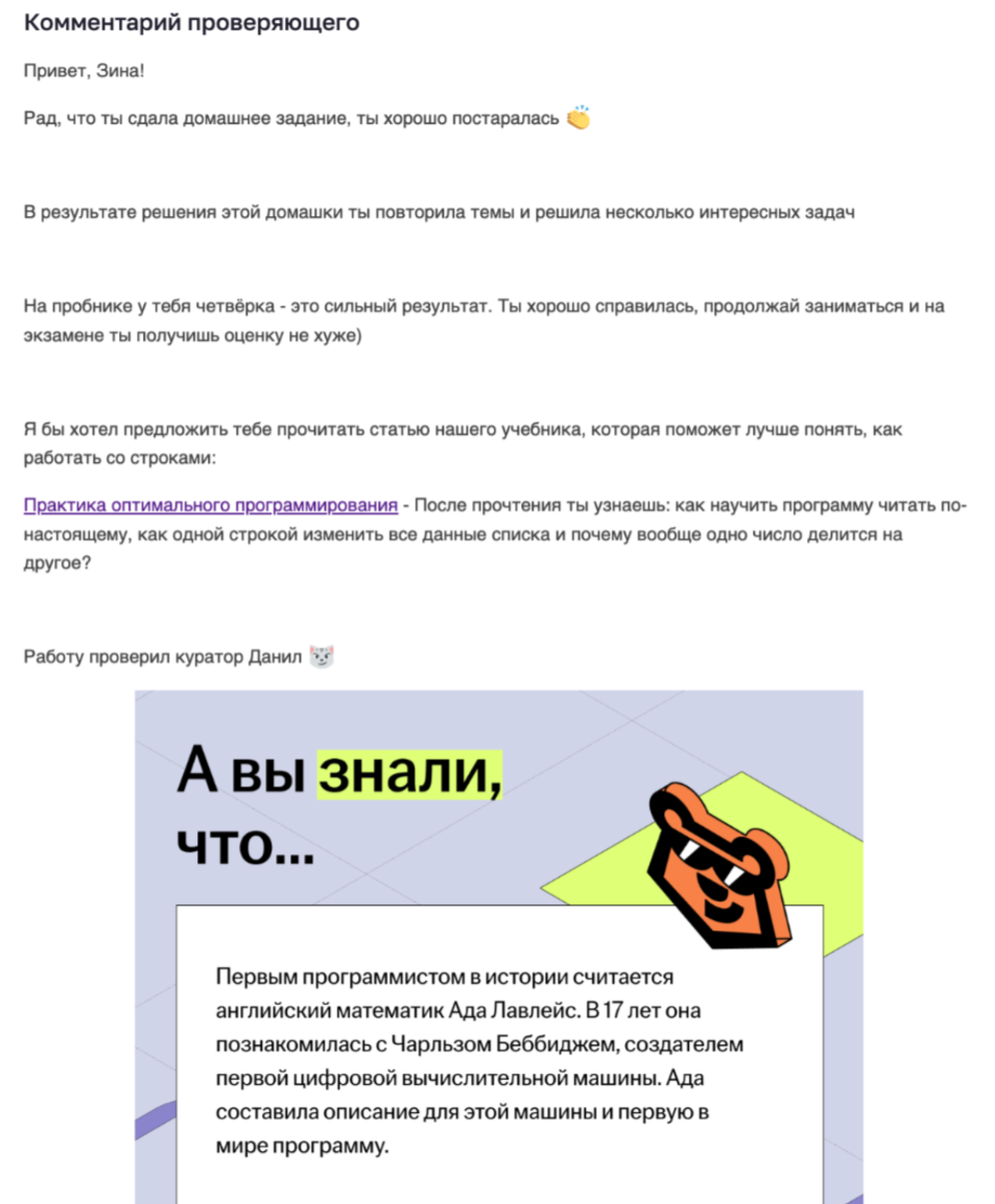 1f308baf3da586c7db9c17727432f5f5.png