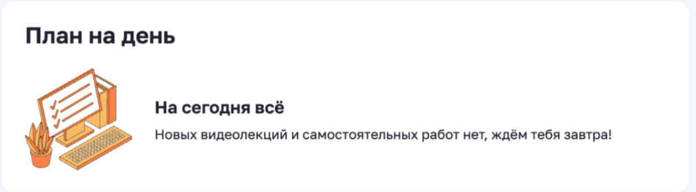 7fe4f86a5391d9ba7448c42119714df7.png