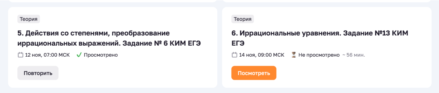 b48dd6cd23000525524b4f46c9353c33.png