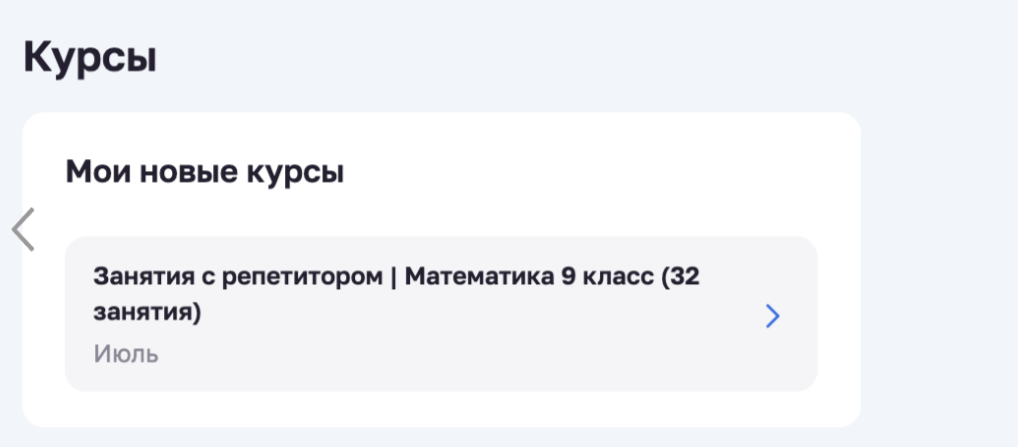 bd24bd5981c4c4d0e16239ad020b38c4.png
