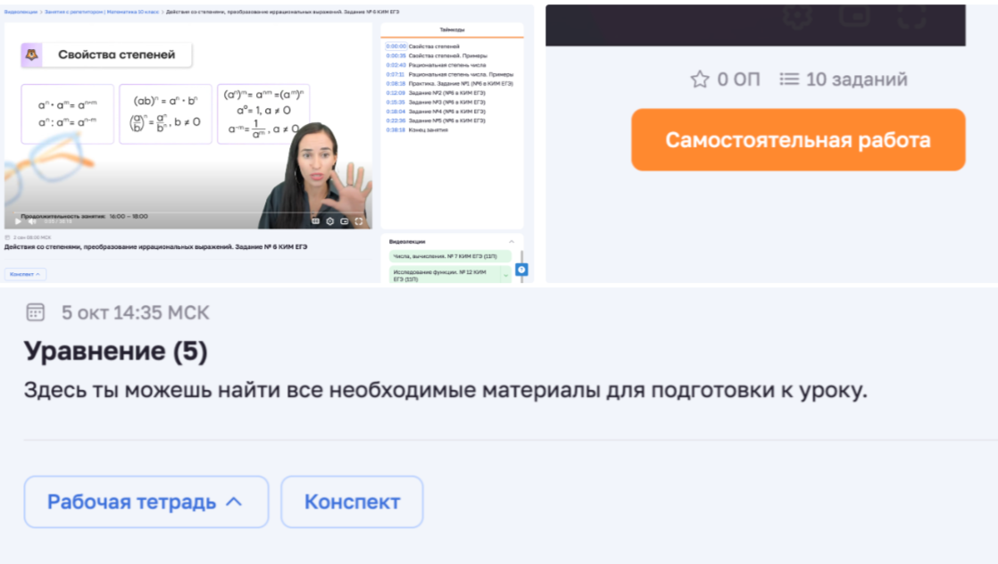 cb818b95efe20063185a1801b5120593.png