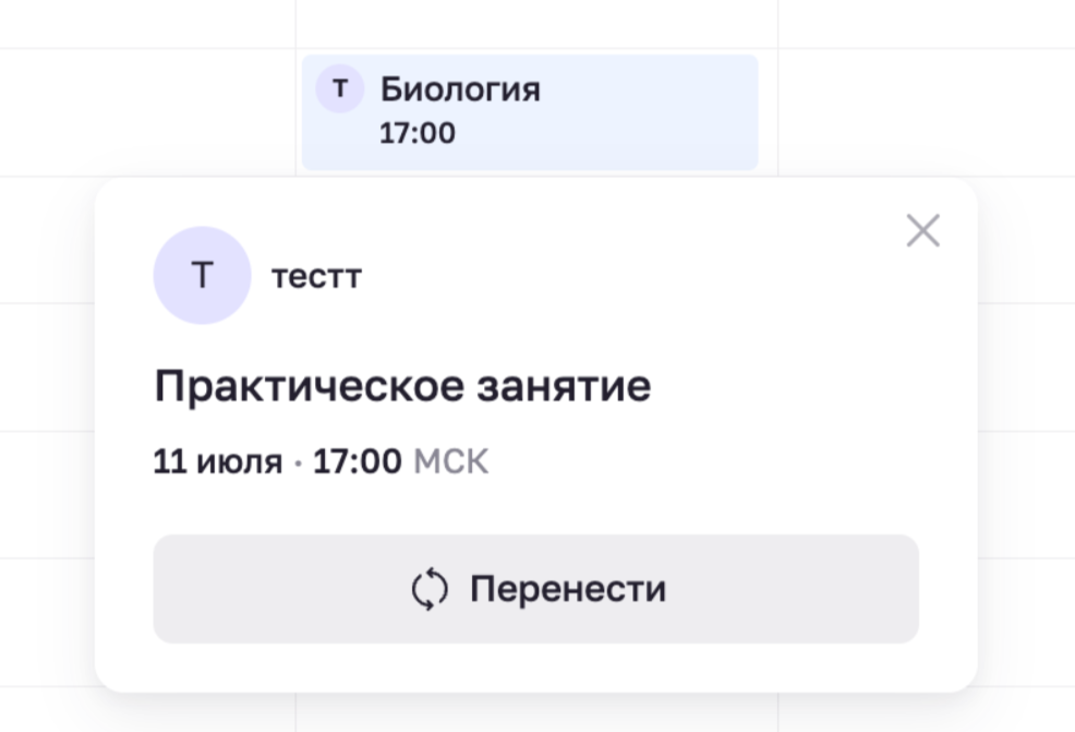 d1fadb725e0f8f76414f323d7d81323c.png