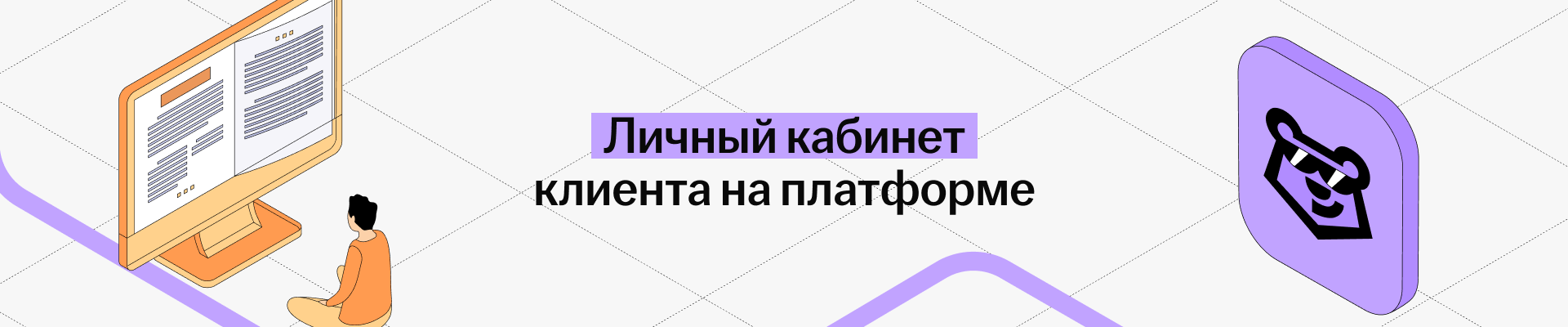 f1147a1ce040e5d9976f12f2f5130073.png