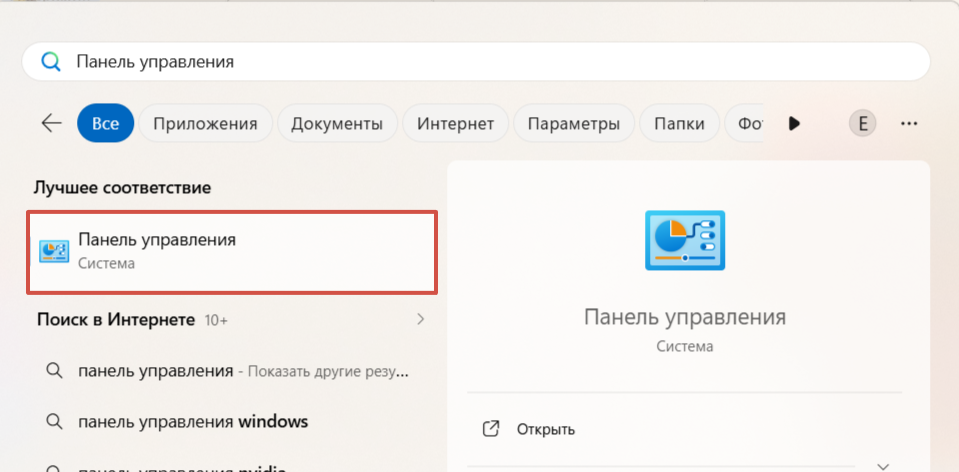5566294f6ec32b36af3e623a9f868708.png