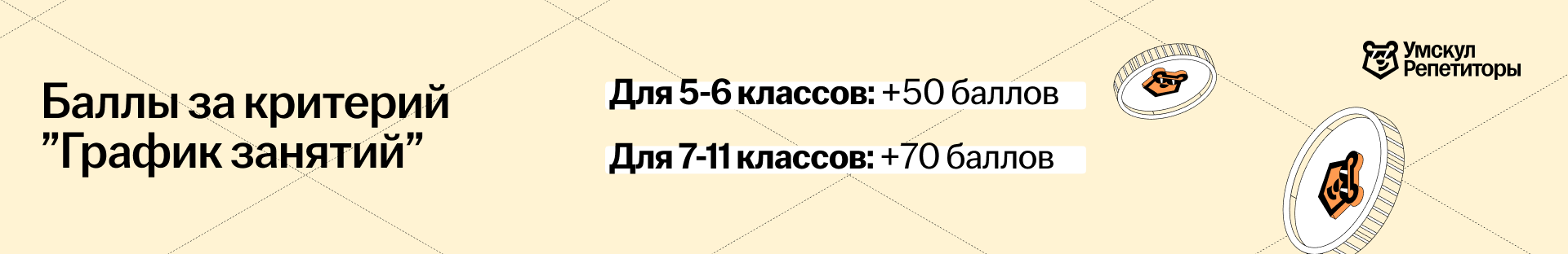 057842b37c6801d46f775c6b4e57be55.png