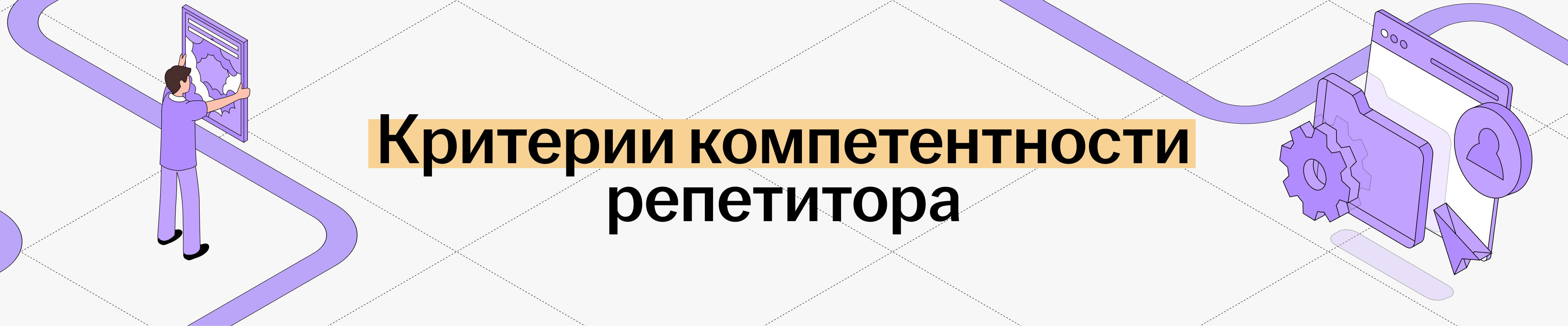 f2ceb3478fd420a9922d1895bca3efb2.png