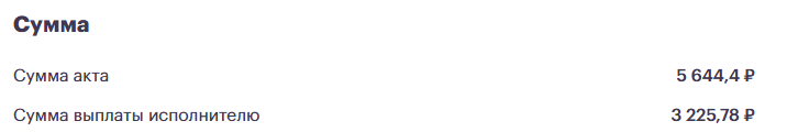 f0542aafed3db054bd0b2d2b3d4483ae.png