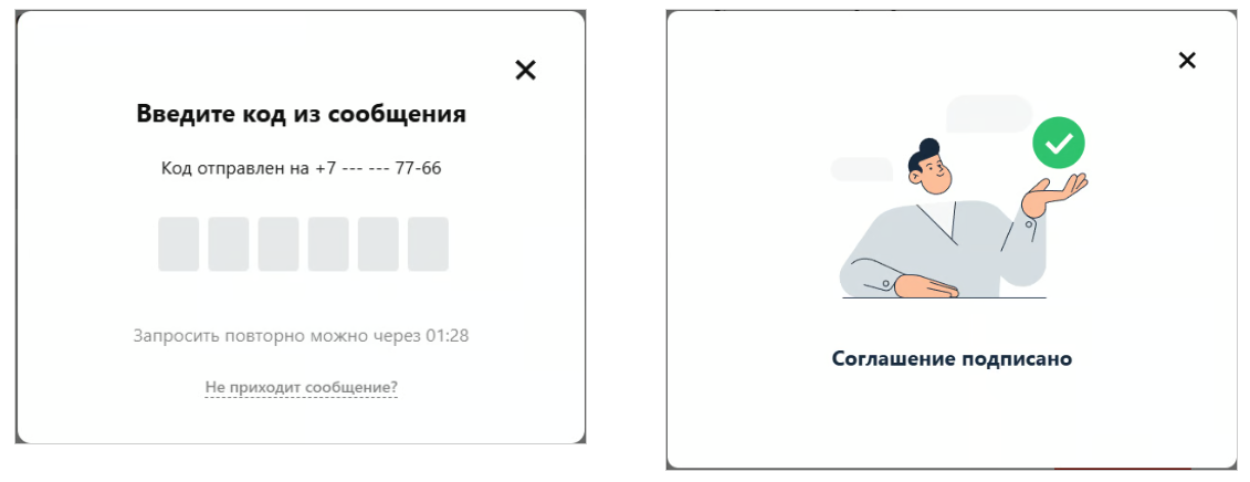 71c48c4bb7c2a9cc3c5646cb1add5728.png