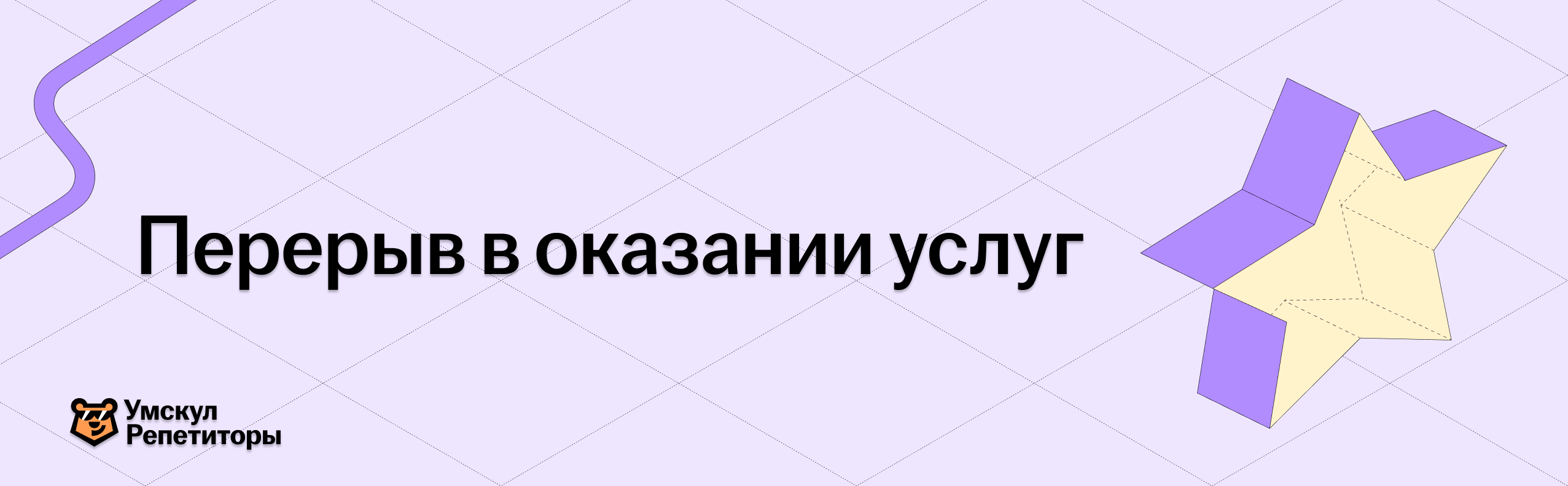 4a1c4603ed73cce72bc5a3d515719786.png