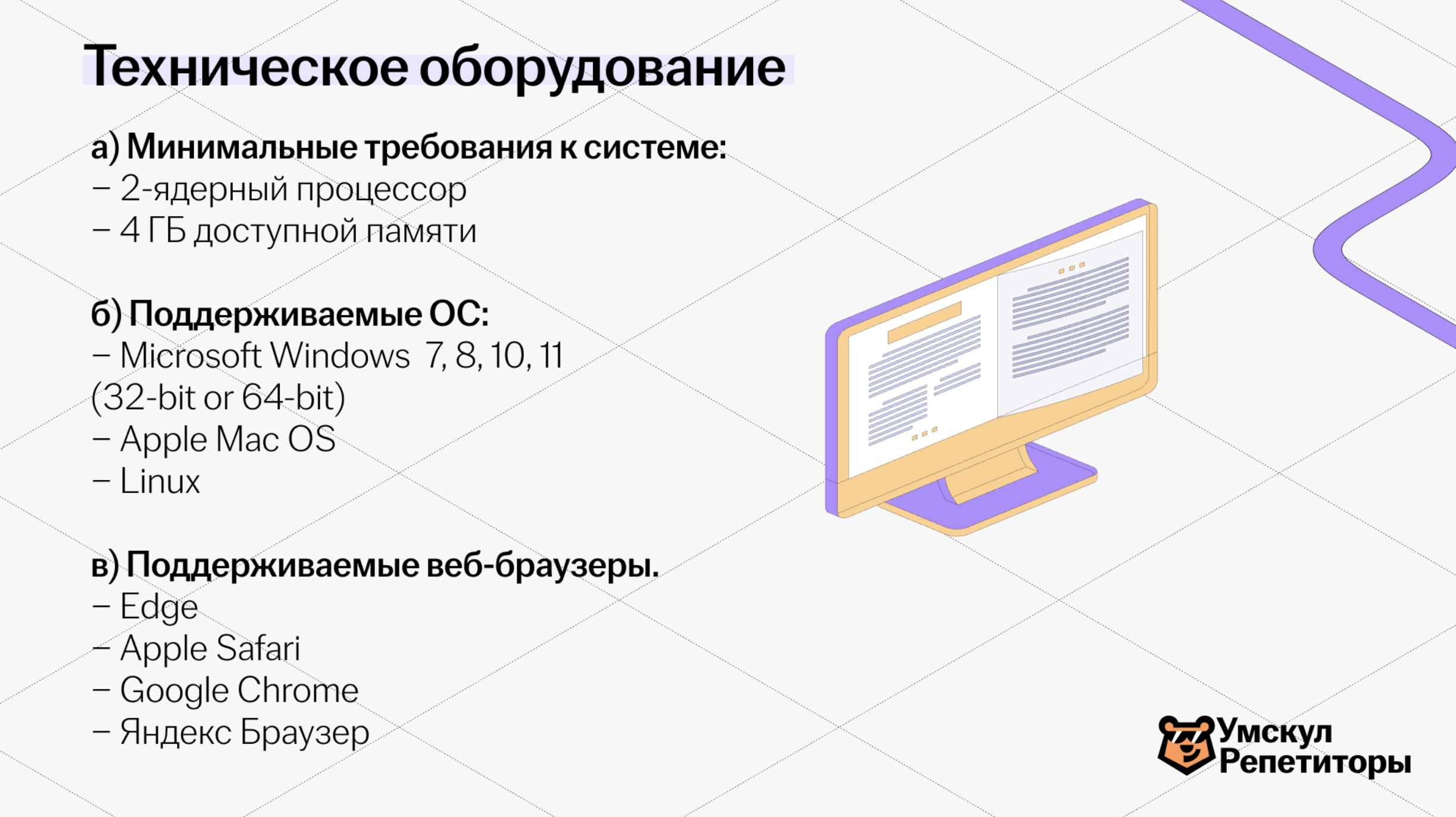 465b4c35024f02b82b12e3a3663e364c.png