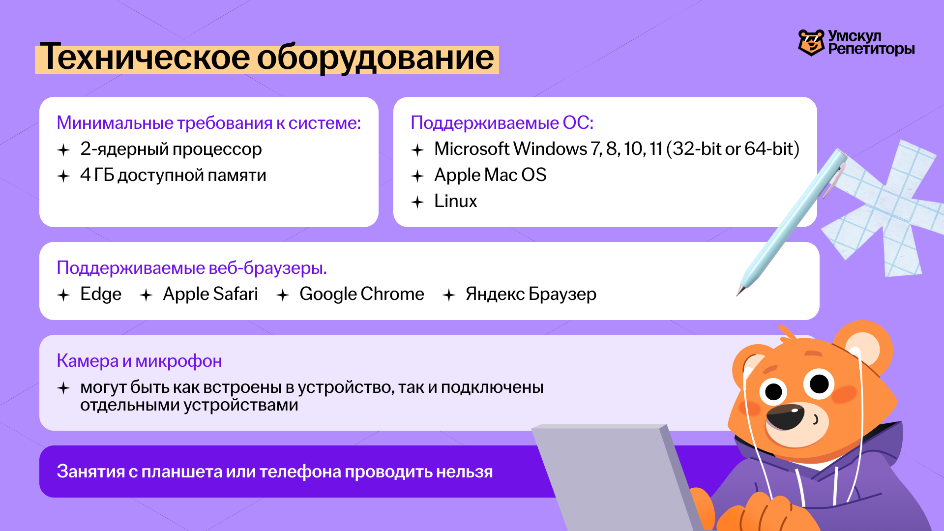 f81720c938f7aba989bf05d03488e489.png