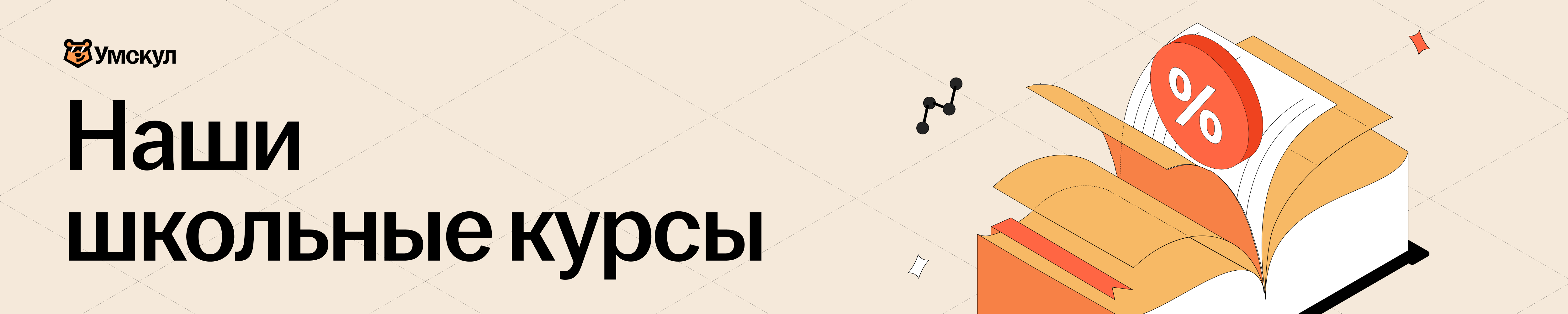 09410e501fc0ac106ea7503e403864b6.png