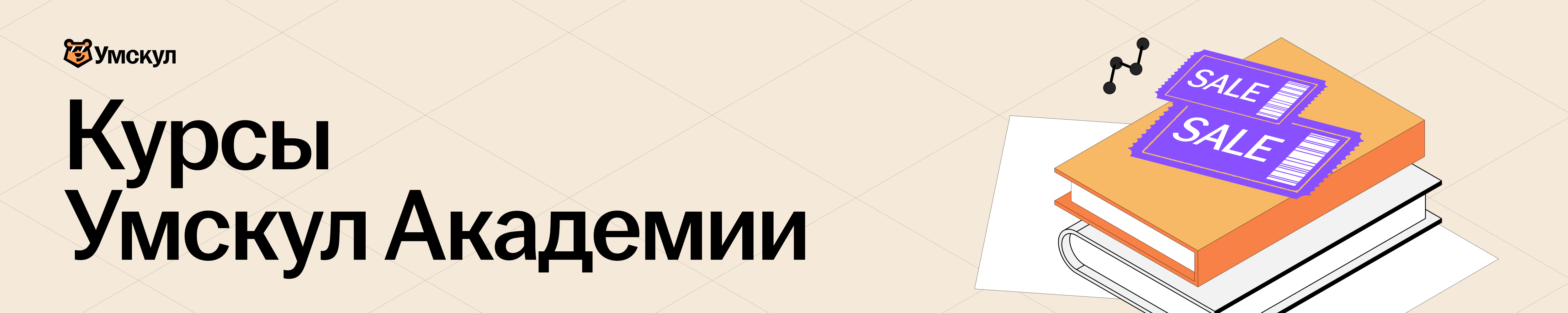 297a75feda791f6da4eef1ea2887a132.png