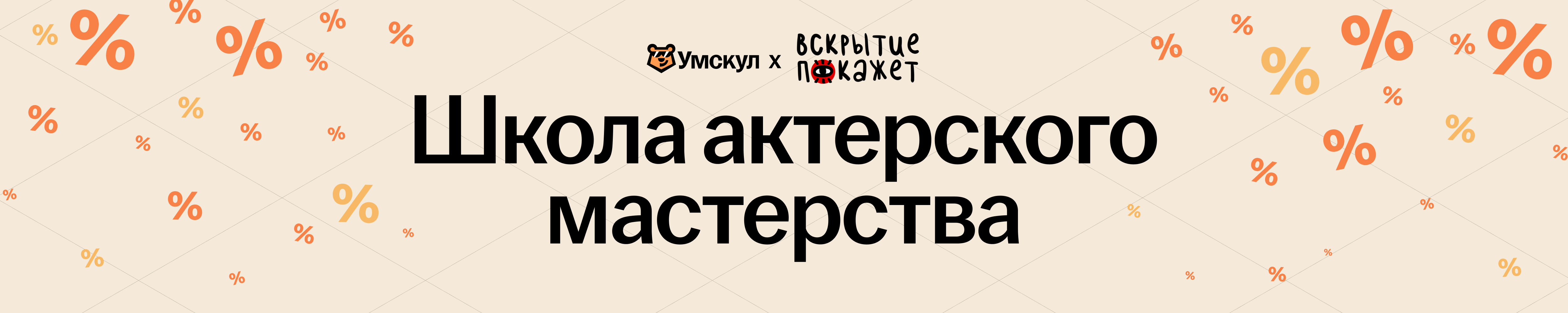 bcbdb94a4d577d4dd436b8504a28a501.png