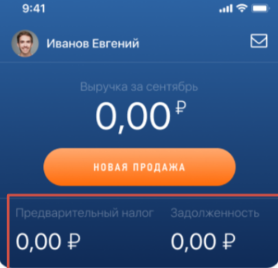 c2094ab40aea421f463d7158b64207b0.png
