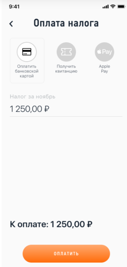f221f4e7c1cf570321e9ecac2025f9e1.png