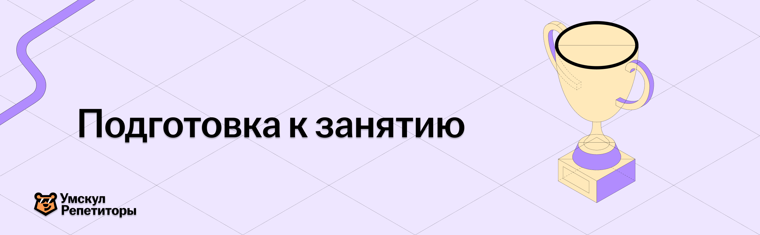 1b87dd957ebc6dfc3c7f649a669853ef.png