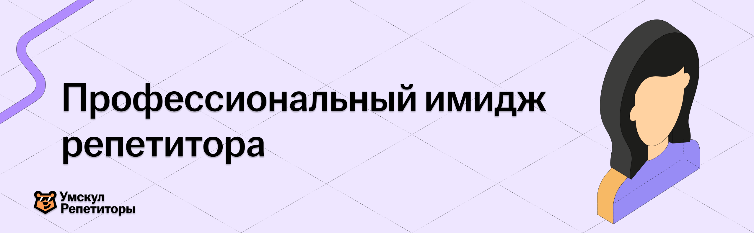 7ac3815ec6e738ca0fadef11bb87ead1.png