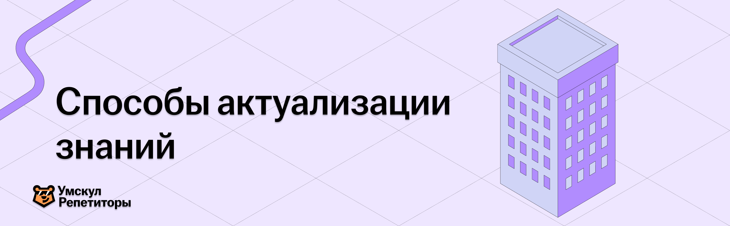be3d4db561806a103019203685f7c90a.png