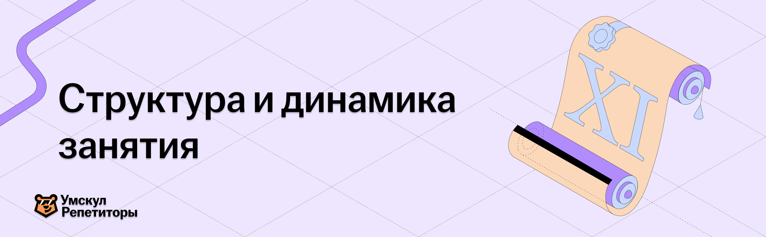 a202348cf423c6476b41503a8fadf4cf.png