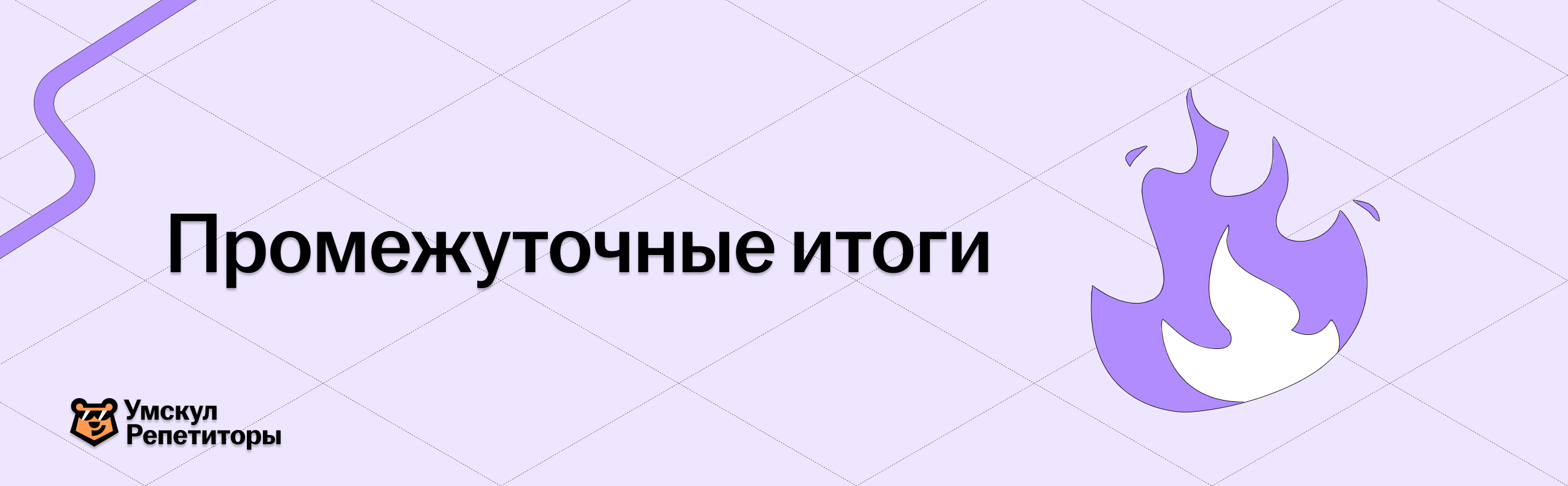 fe6ec300325a06dcca72bb8e37e4eb8e.png