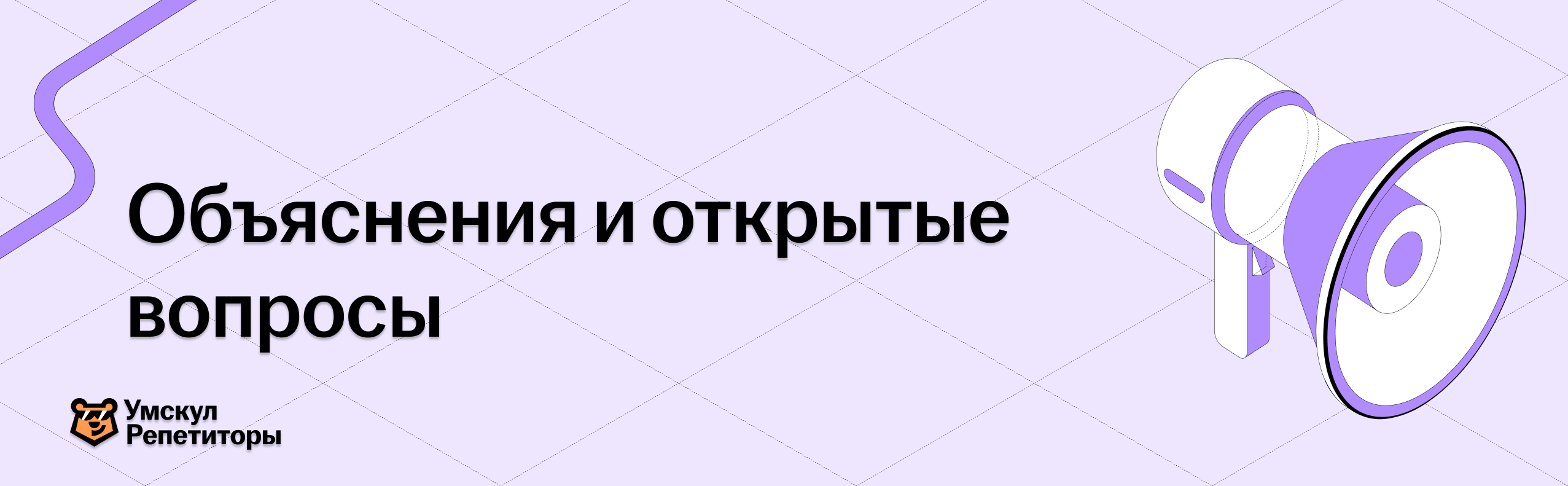 4e69bca6f7f052bed6ab48cb9e7304d5.png